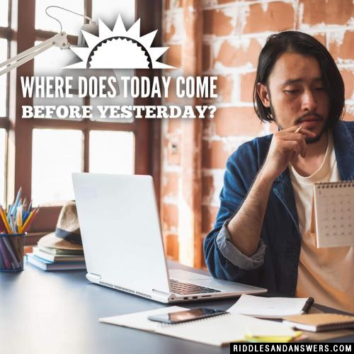 昨天今天在哪里来?