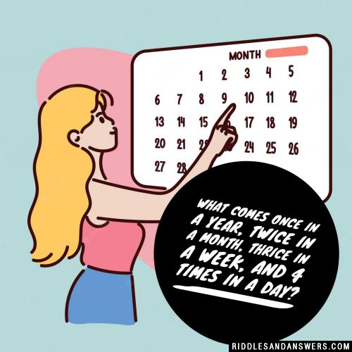 什么是一年一次,一个月两次,一周三次,一天四次?