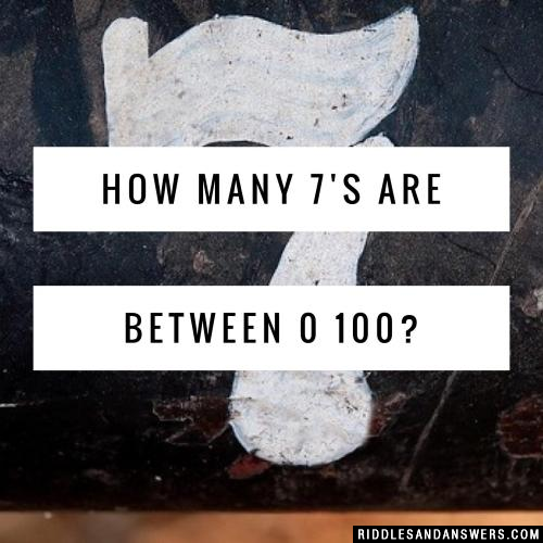 之间有多少7 0 100 ?
