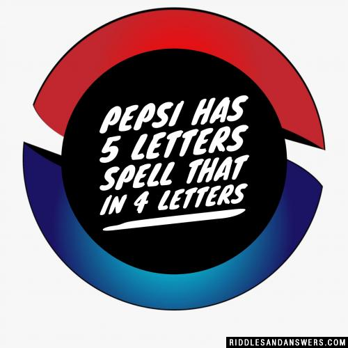 百事可乐有5个字母拼写,在4字母