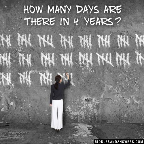 4年有多少天?